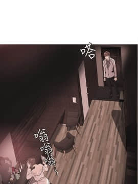 Heaven 1-72話 [完結]_0621
