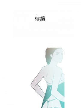 Heaven 1-72話 [完結]_0620