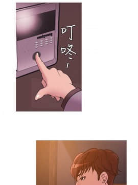 Heaven 1-72話 [完結]_0616