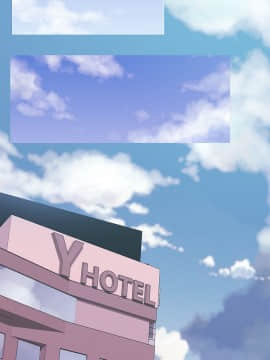 Heaven 1-72話 [完結]_0615