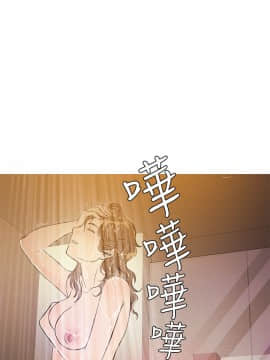 Heaven 1-72話 [完結]_0613