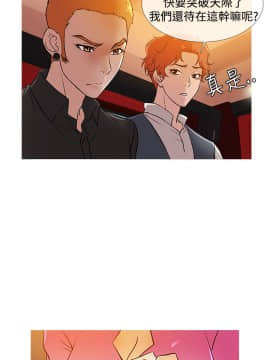 Heaven 1-72話 [完結]_0610