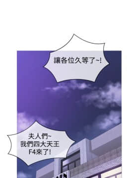 Heaven 1-72話 [完結]_0606