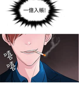 Heaven 1-72話 [完結]_0605