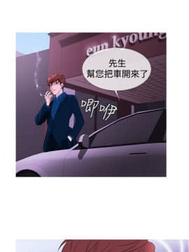 Heaven 1-72話 [完結]_0604