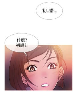 Heaven 1-72話 [完結]_0600