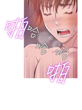 Heaven 1-72話 [完結]_0597
