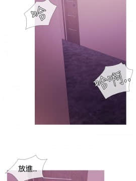 Heaven 1-72話 [完結]_0595