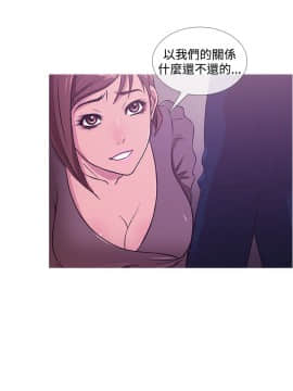 Heaven 1-72話 [完結]_0594