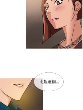 Heaven 1-72話 [完結]_0576