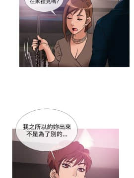 Heaven 1-72話 [完結]_0575