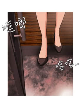 Heaven 1-72話 [完結]_0574