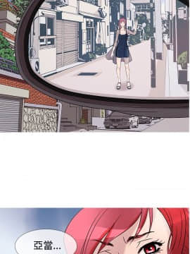 Heaven 1-72話 [完結]_0572