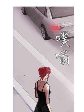 Heaven 1-72話 [完結]_0571
