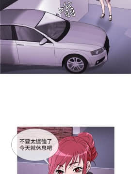 Heaven 1-72話 [完結]_0569