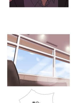 Heaven 1-72話 [完結]_0563