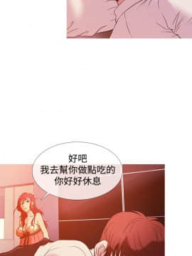 Heaven 1-72話 [完結]_0559