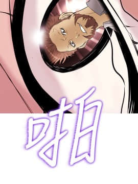 Heaven 1-72話 [完結]_0553