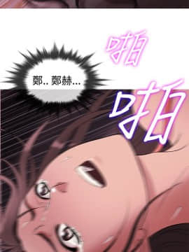 Heaven 1-72話 [完結]_0552
