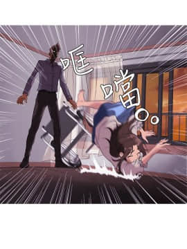 Heaven 1-72話 [完結]_0549