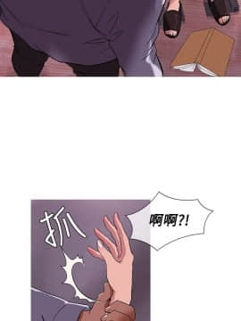 Heaven 1-72話 [完結]_0548