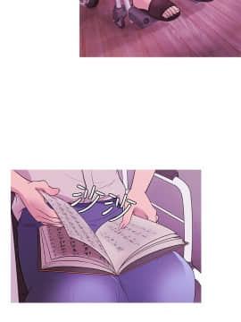 Heaven 1-72話 [完結]_0544