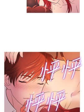 Heaven 1-72話 [完結]_0542
