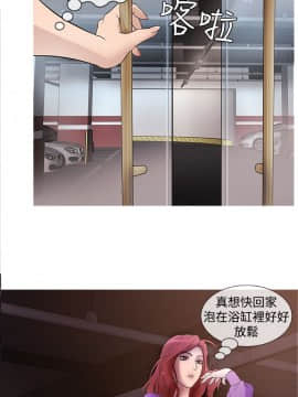 Heaven 1-72話 [完結]_0535