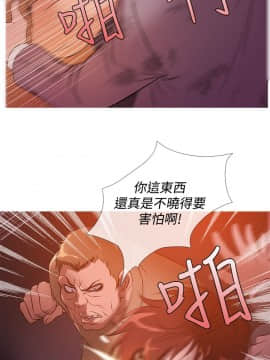 Heaven 1-72話 [完結]_0532