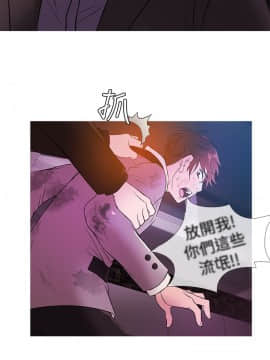 Heaven 1-72話 [完結]_0531