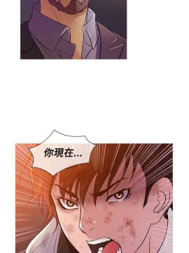 Heaven 1-72話 [完結]_0529