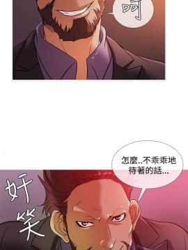 Heaven 1-72話 [完結]_0528