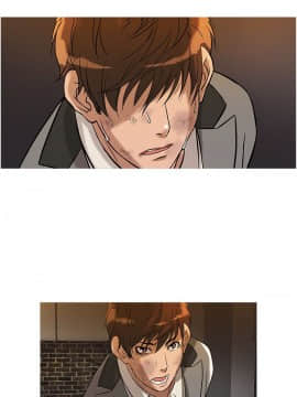 Heaven 1-72話 [完結]_0523