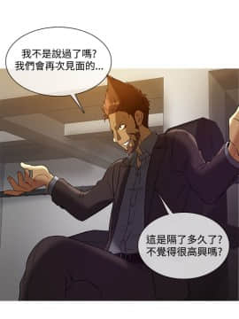 Heaven 1-72話 [完結]_0521