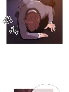 Heaven 1-72話 [完結]_0518