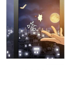 Heaven 1-72話 [完結]_0511