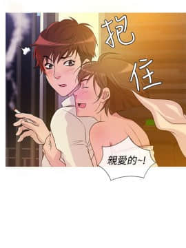 Heaven 1-72話 [完結]_0509