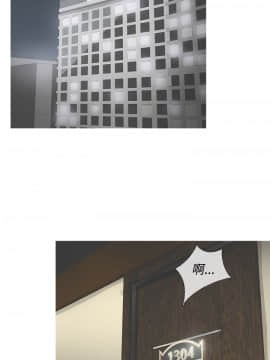Heaven 1-72話 [完結]_0500