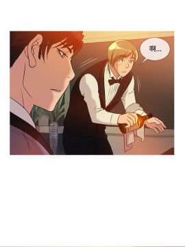 Heaven 1-72話 [完結]_0498