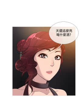 Heaven 1-72話 [完結]_0497