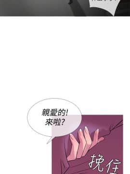 Heaven 1-72話 [完結]_0493