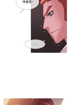 Heaven 1-72話 [完結]_0489