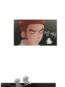 Heaven 1-72話 [完結]_0488