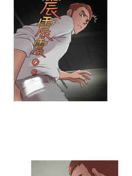 Heaven 1-72話 [完結]_0487