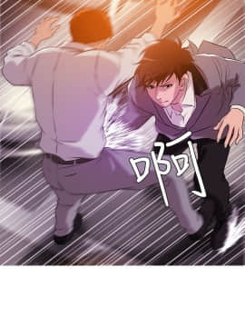 Heaven 1-72話 [完結]_0482