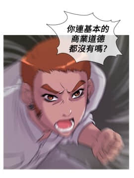 Heaven 1-72話 [完結]_0481