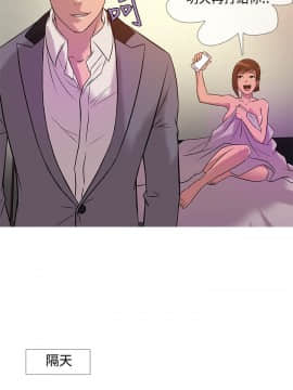 Heaven 1-72話 [完結]_0479