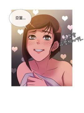 Heaven 1-72話 [完結]_0478