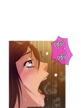 Heaven 1-72話 [完結]_0474