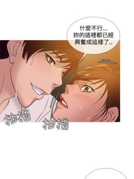 Heaven 1-72話 [完結]_0473
